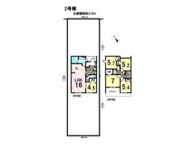 リーブルガーデン鈴鹿市東磯山第16　全2区画　2号棟　新築一戸建て