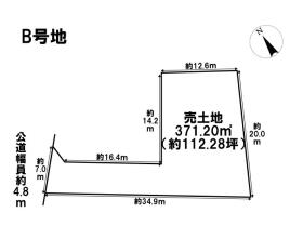 鈴鹿市江島本町　全2区画　B号地　建築条件なし土地