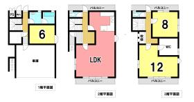 鈴鹿ハイツ　中古一戸建て