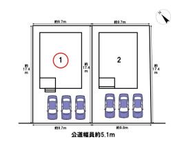 クレイドルガーデン四日市市八千代台　第7　全2棟　1号棟　新築一戸建て