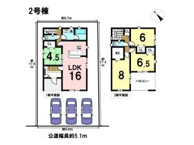 クレイドルガーデン四日市市八千代台　第7　全2棟　2号棟　新築一戸建て