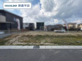 鈴鹿市北玉垣町字小塚　全13区画　21号地　建築条件なし土地