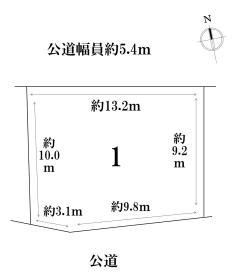 名古屋市港区多加良浦町３丁目　全３区画　1号地　建築条件なし土地