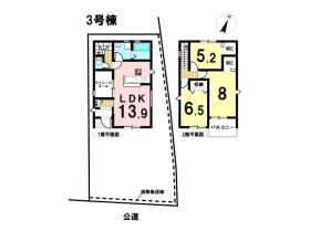 リーブルファイン四日市市馳出町　全3棟　3号棟　新築一戸建て