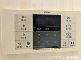 ●四日市市小杉町　中古一戸建て