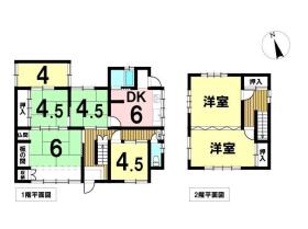 ●四日市市小杉町　中古一戸建て