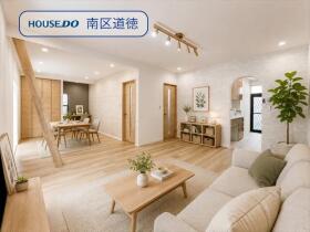 名古屋市南区呼続１丁目　中古一戸建て