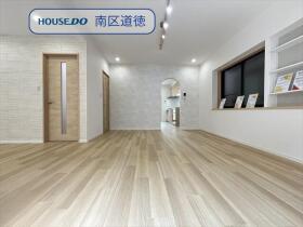 名古屋市南区呼続１丁目　中古一戸建て