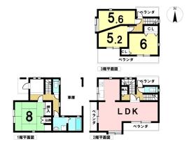 名古屋市北区西志賀町1丁目　中古一戸建て