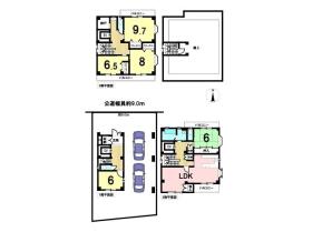 ●あま市森東町長　中古一戸建て