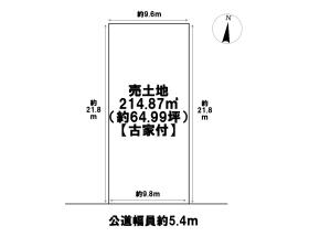 ●名古屋市北区楠味鋺5丁目　建築条件なし土地