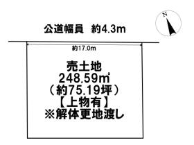 あま市北苅郷東　建築条件なし土地
