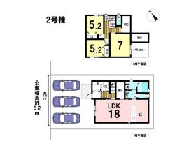 四日市市日永西3丁目　全2棟　2号棟　新築一戸建て