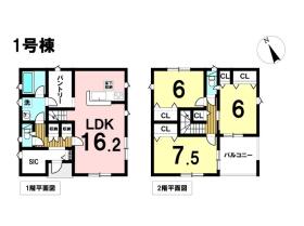 クレイドルガーデン四日市市八王子町　第3　全2棟　1号棟　新築一戸建て