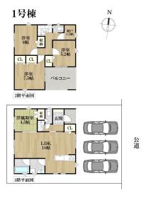 クレイドルガーデン名古屋市港区佐野町第2　全1棟　新築一戸建て