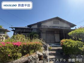 ●四日市市前田町　中古一戸建て