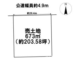 ●一宮市大和町苅安賀字北出　建築条件なし土地