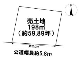 ●一宮市浅井町江森字石橋天神　建築条件なし土地