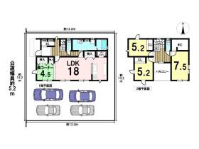 ダイマルタウン一宮市小信中島5　全4棟　新築一戸建て