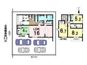 ダイマルタウン一宮市小信中島5　全4棟　新築一戸建て