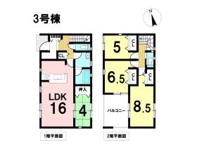 クレイドルガーデンあま市古道屋敷第2　全3棟　3号棟　新築一戸建て