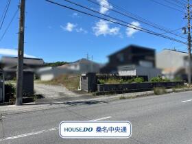 ●桑名市大字桑部字山ケ鼻　建築条件なし土地