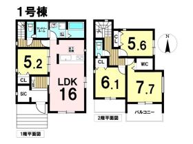 グラファーレ名古屋市中川区一色新町3期　全4棟　1号棟　新築一戸建て