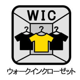 グラファーレ名古屋市中川区一色新町3期　全4棟　3号棟　新築一戸建て