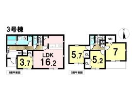 グラファーレ名古屋市中川区一色新町3期　全4棟　3号棟　新築一戸建て