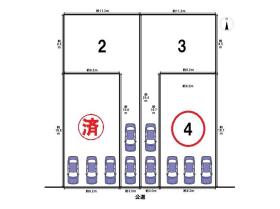 グラファーレ名古屋市中川区一色新町3期　全4棟　4号棟　新築一戸建て