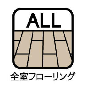 名古屋市中川区下之一色町　新築一戸建て　全2棟　1号棟