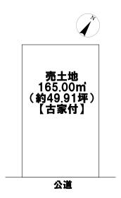 ●津島市鹿伏兎町下春日台　建築条件なし土地
