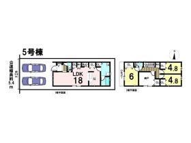 クレイドルガーデン名古屋市北区東味鋺第4　全5棟　5号棟　新築一戸建て