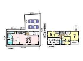 ミラスモ名古屋市中川区西日置207　全1棟　1号棟　新築一戸建て
