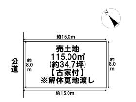 あま市七宝町川部丸田　建築条件なし土地