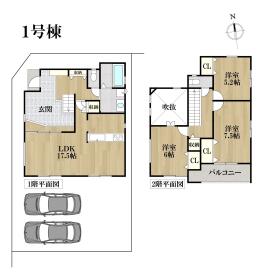 名古屋市港区春田野2丁目　全8棟　１号棟　新築一戸建