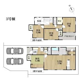 名古屋市港区春田野2丁目　全8棟　3号棟　新築一戸建
