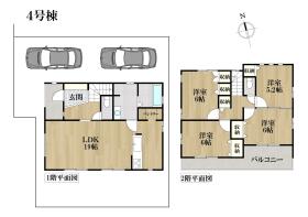 名古屋市港区春田野2丁目　全8棟　4号棟　新築一戸建