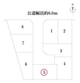 名古屋市港区春田野2丁目　全8棟　5号棟　新築一戸建
