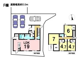 名古屋市中川区千音寺IV　全6区画　F号棟　新築一戸建て