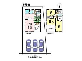 DB間取り図
