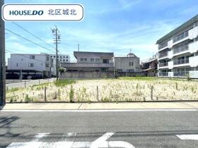 名古屋市北区杉村1期　全3区画　2号地　建築条件なし土地