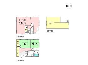 名古屋市南区堤町３丁目　中古一戸建て