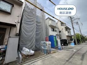 名古屋市南区東又兵ヱ町4期　全1棟　新築一戸建て