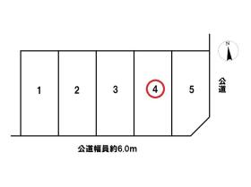 プレサンスアージュ岐阜六条江東　全5棟　4号地　新築一戸建て