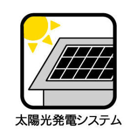 一宮市大和町毛受字西屋敷　中古一戸建て