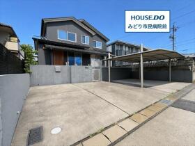 ●名古屋市緑区鳴子町4丁目　建築条件なし土地