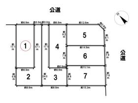 名古屋市緑区小坂1期　全7区画　1号地　建築条件なし土地