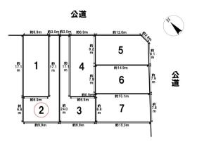 名古屋市緑区小坂1期　全7区画　2号地　建築条件なし土地