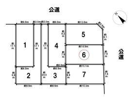 名古屋市緑区小坂1期　全7区画　6号地　建築条件なし土地